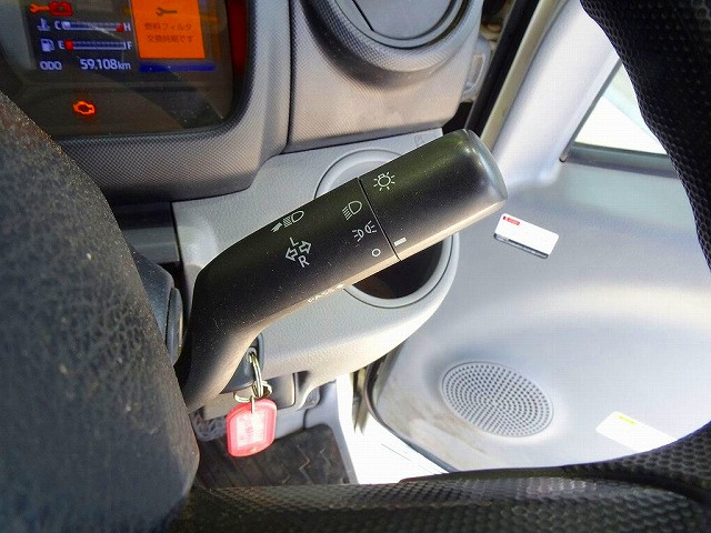 トヨタ ダイナ 小型 平ボディ 2KG-XZU675(103048) 20枚目