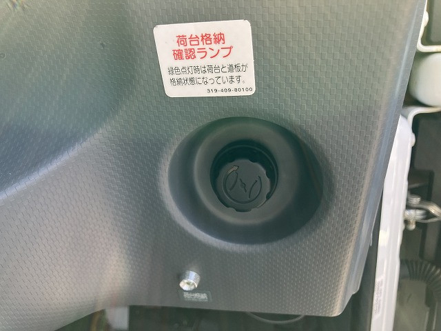 Isuzu elf Small Vehible loader TRG-NPR85AN(103410) 23枚目