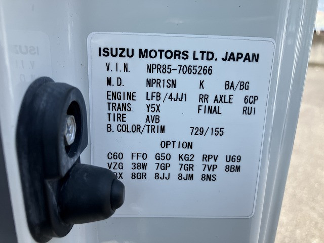 Isuzu elf Small Vehible loader TRG-NPR85AN(103410) 33枚目
