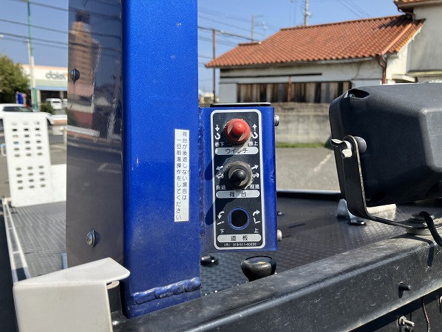 Isuzu elf Small Vehible loader TRG-NPR85AN(103410) 40枚目