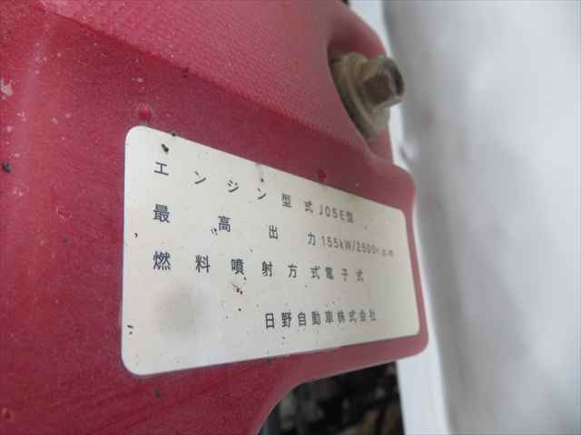 日野 レンジャー 中型 土砂ダンプ TKG-FC9JCAA(103413) 12枚目