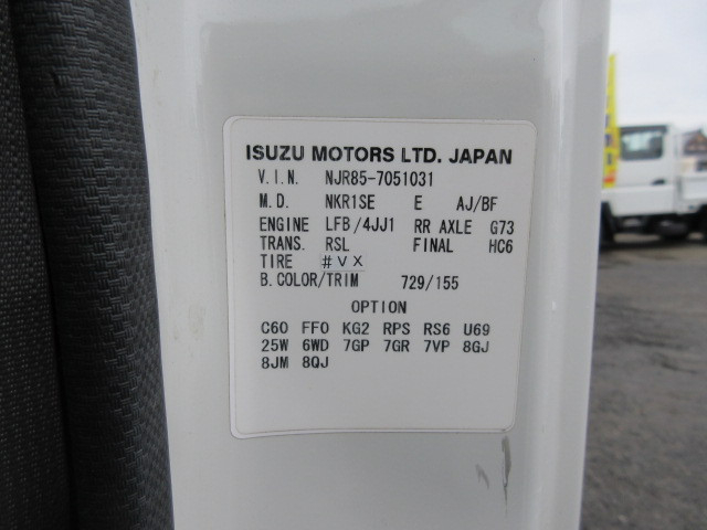いすゞ エルフ 小型 平ボディ（クレーン付） TPG-NJR85A(103412) 29枚目