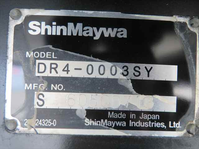 日野 レンジャー 中型 土砂ダンプ TKG-FC9JCAA(103413) 33枚目