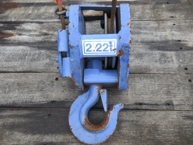 いすゞ エルフ 小型 平ボディ（クレーン付） TPG-NJR85A(103412) 40枚目