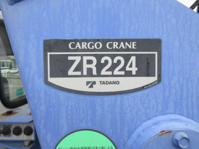 いすゞ エルフ 小型 平ボディ（クレーン付） TPG-NJR85A(103412) 45枚目