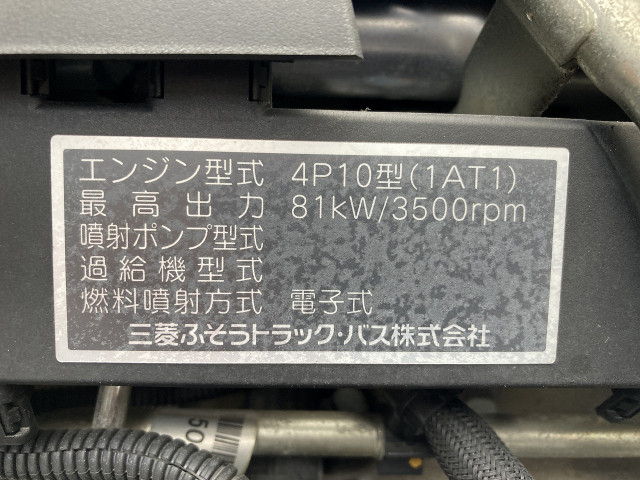 三菱ふそう キャンター 小型 バン TPG-FBA00(103414) 7枚目