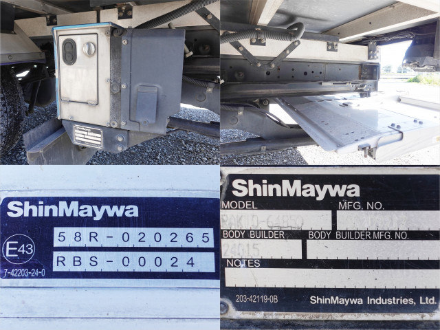 日野 レンジャー 中型 冷蔵冷凍バン 2KG-FC2ABA(103418) 21枚目