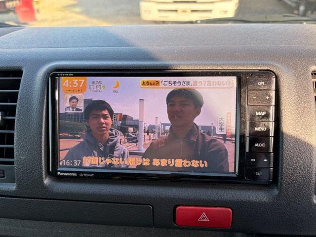 トヨタ レジアスエース 小型 バン CBF-TRH200V(103422) 15枚目