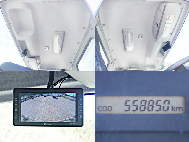 いすゞ フォワード 増トン 冷蔵冷凍バン LKG-FTR90T2(103421) 26枚目