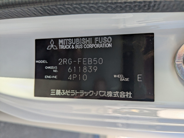 三菱ふそう キャンター 小型 ウィング 2RG-FEB50(103424) 48枚目