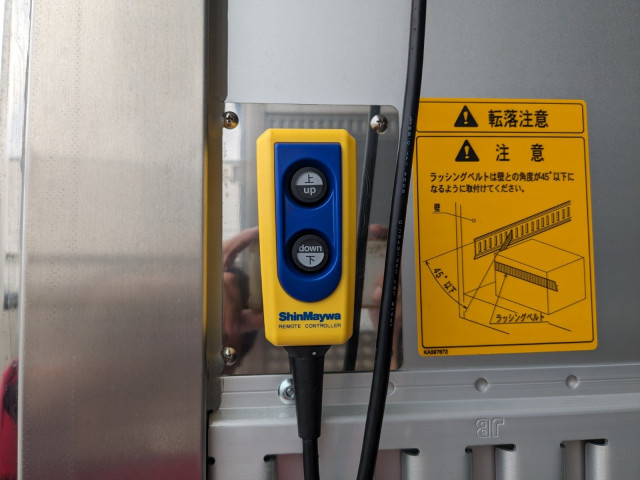 いすゞ ギガ 大型 冷蔵冷凍バン 2PG-CYY77DU(103425) 32枚目