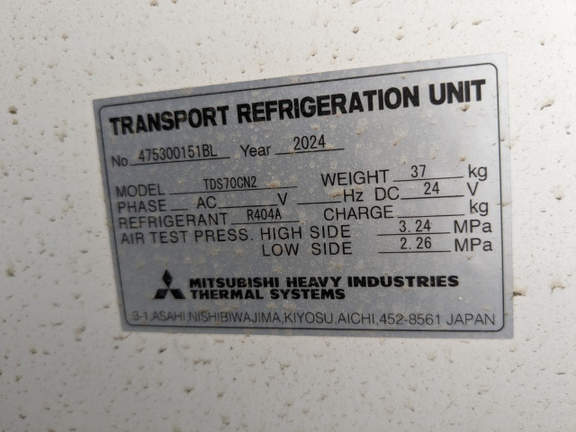 いすゞ ギガ 大型 冷蔵冷凍バン 2PG-CYY77DU(103425) 33枚目