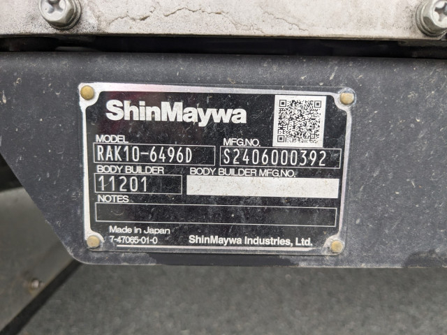 いすゞ ギガ 大型 冷蔵冷凍バン 2PG-CYY77DU(103425) 37枚目