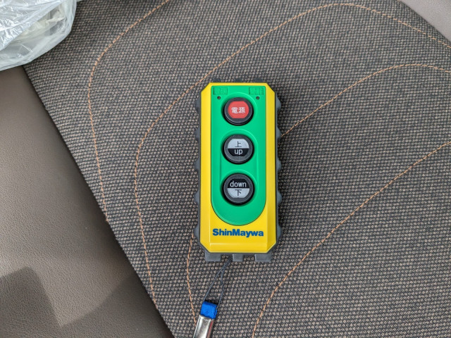 いすゞ ギガ 大型 冷蔵冷凍バン 2PG-CYY77DU(103425) 45枚目