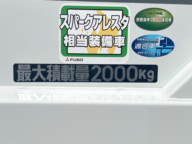 三菱ふそう キャンター 小型 平ボディ 2RG-FBA20(103428) 17枚目