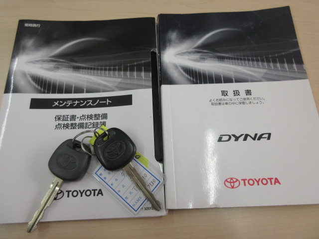 トヨタ ダイナ 小型 平ボディ ABF-TRY230(103431) 5枚目