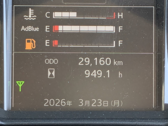 日野 レンジャー 増トン Translation missing: ja.item.body_keijou_enum.body_keijou_carrier_other 2KG-GK2ABA(103433) 37枚目