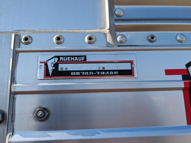 UDトラックス（日産） クオン 大型 ウィング 2PG-CD5CA(103436) 30枚目