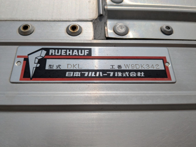 いすゞ ギガ 大型 ウィング QKG-CYL77B(103437) 15枚目