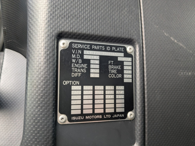 いすゞ ギガ 大型 ウィング QKG-CYL77B(103437) 45枚目