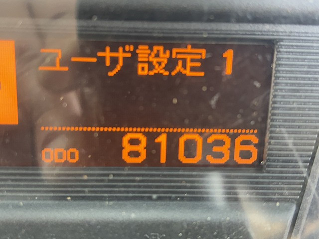 UDトラックス（日産） コンドル 中型 平ボディ TKG-MK38L(103443) 37枚目