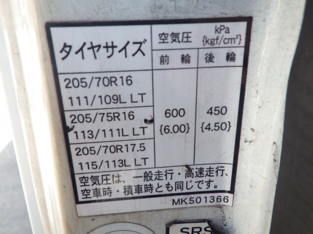 Mitsubishi Fuso canter Small Flat body TKG-FEA50(103444) 31枚目