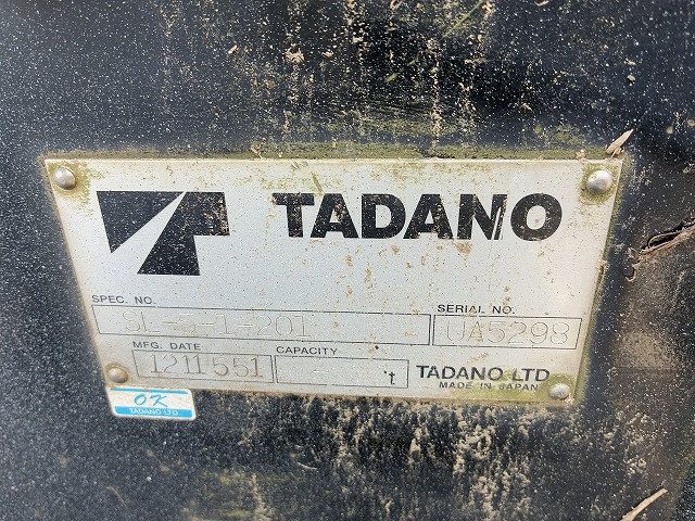 いすゞ フォワード 増トン Translation missing: ja.item.body_keijou_enum.body_keijou_carrier_other LKG-FTR90S2(103448) 32枚目