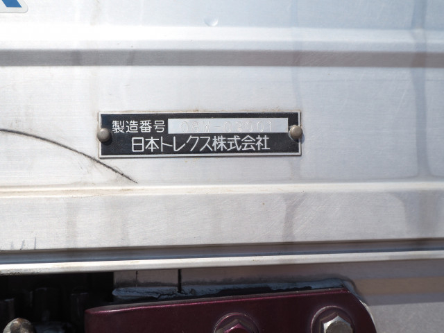 Mitsubishi Fuso super_great Large Wing body BDG-FU54JY(103450) 41枚目
