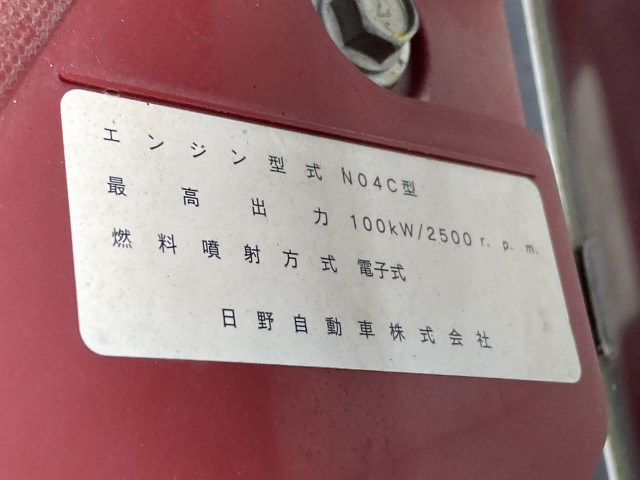 トヨタ ダイナ 小型 バン TKG-XZC605(103451) 8枚目