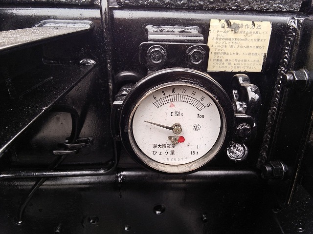 UDトラックス（日産） クオン 大型 土砂ダンプ ADG-CW4XL(11688) 57枚目