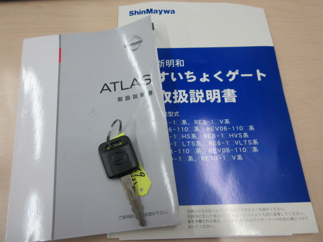日産自動車 アトラス 小型 Wキャブ CBF-SQ2F24(109951) 46枚目