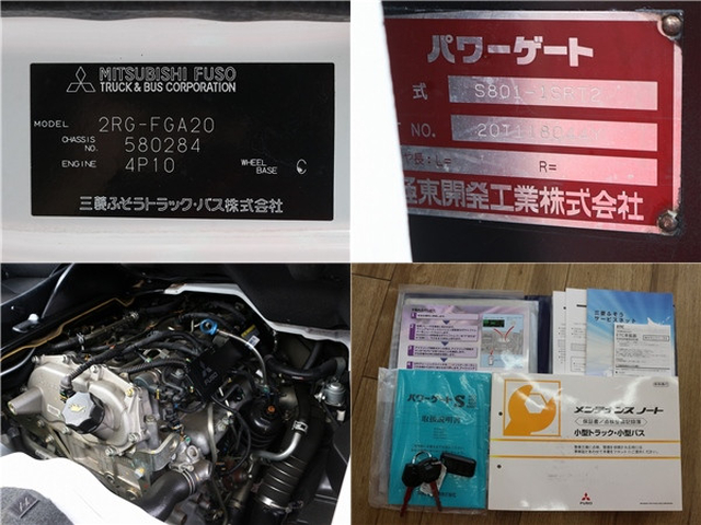 三菱ふそう キャンター 小型 Wキャブ 2RG-FGA20(103510) 19枚目