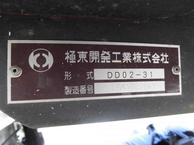 いすゞ エルフ 小型 土砂ダンプ TPG-NJR85AD(103511) 20枚目