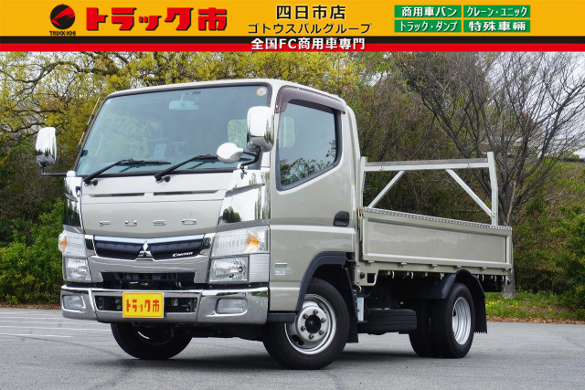 三菱ふそう キャンター 小型 平ボディ TPG-FBA00(103512) 1枚目