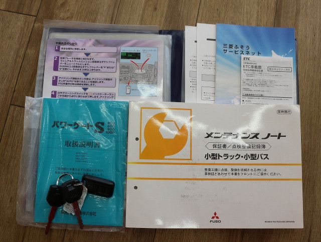 三菱ふそう キャンター 小型 Wキャブ 2RG-FGA20(103510) 50枚目