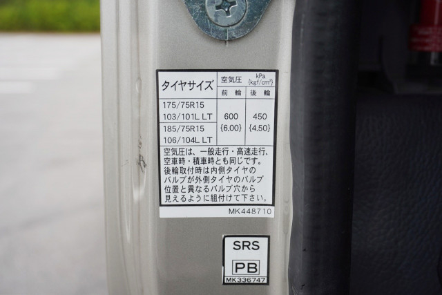 三菱ふそう キャンター 小型 平ボディ TPG-FBA00(103512) 34枚目