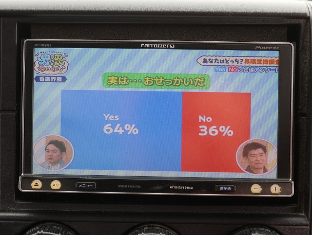 Mitsubishi Fuso canter Small Flat body TPG-FBA00(103513) 41枚目