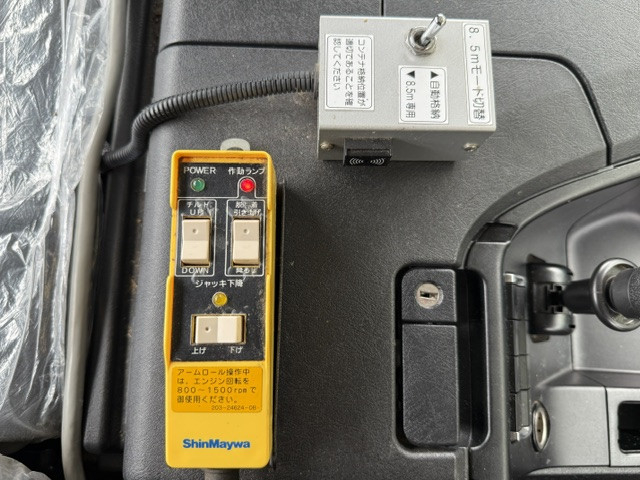 三菱ふそう スーパーグレート 大型 コンテナ専用車 2KG-FV70HZ(111753) 50枚目