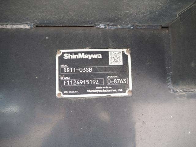 三菱ふそう スーパーグレート 大型 土砂ダンプ *********(103545) 57枚目