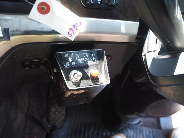 三菱ふそう スーパーグレート 大型 土砂ダンプ *********(103545) 67枚目