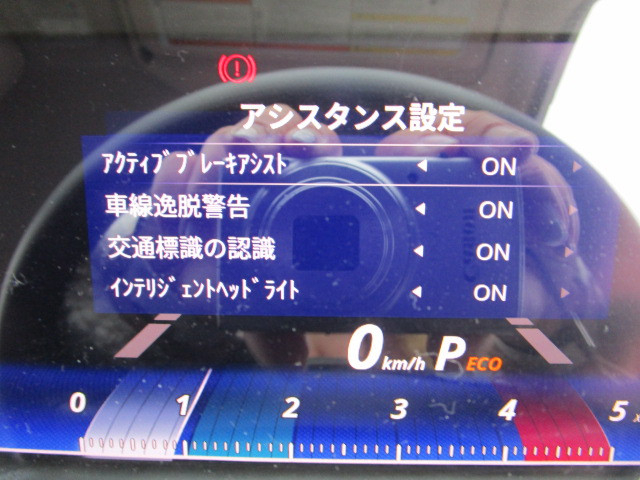 三菱ふそう キャンター 小型 Wキャブ 2RG-FBA20(103549) 10枚目