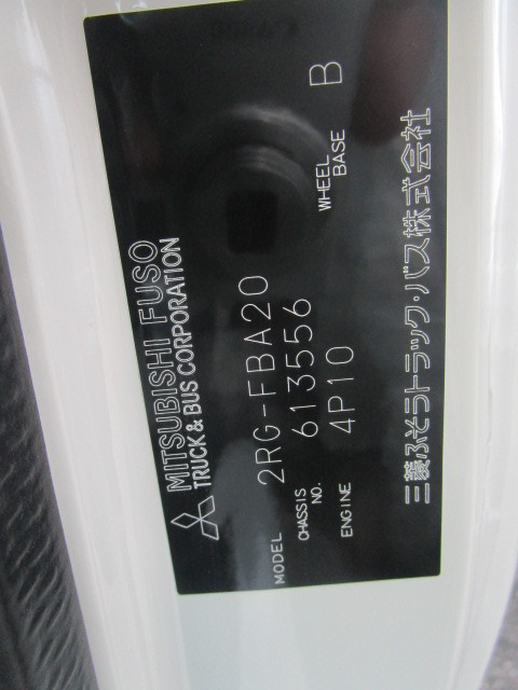 三菱ふそう キャンター 小型 Wキャブ 2RG-FBA20(103548) 45枚目