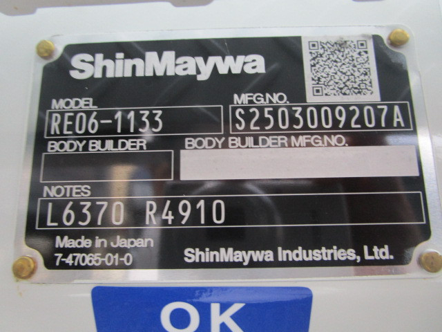 三菱ふそう キャンター 小型 Wキャブ 2RG-FBA20(103548) 47枚目