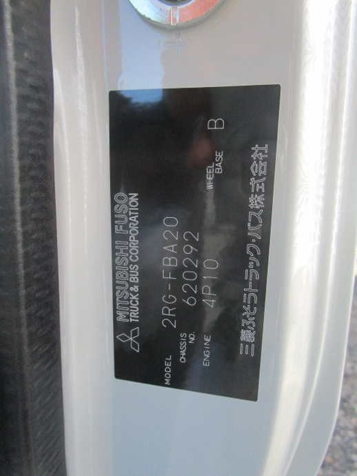 三菱ふそう キャンター 小型 Wキャブ 2RG-FBA20(103549) 46枚目