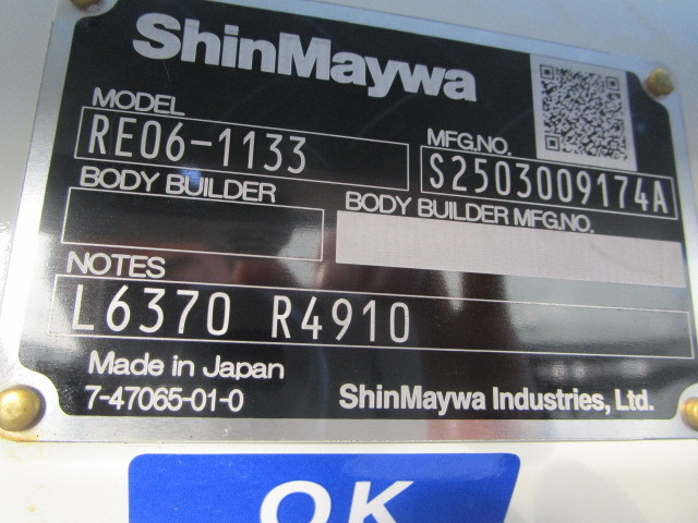 三菱ふそう キャンター 小型 Wキャブ 2RG-FBA20(103549) 48枚目