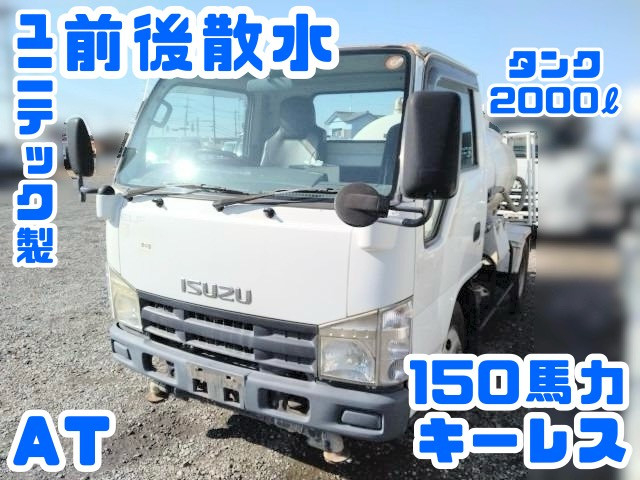 いすゞ エルフ 小型 高圧洗浄車 BKG-NKR85AN(103582) 1枚目