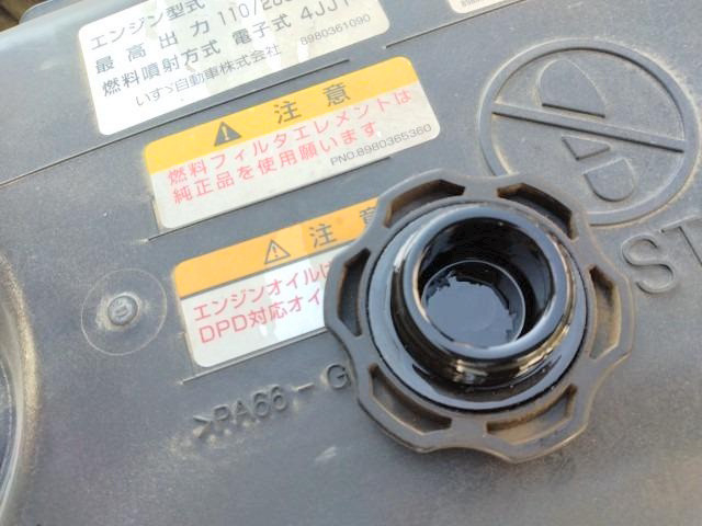 いすゞ エルフ 小型 高圧洗浄車 BKG-NKR85AN(103582) 42枚目