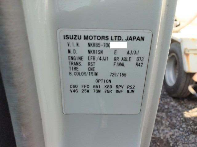 いすゞ エルフ 小型 高圧洗浄車 BKG-NKR85AN(103582) 47枚目