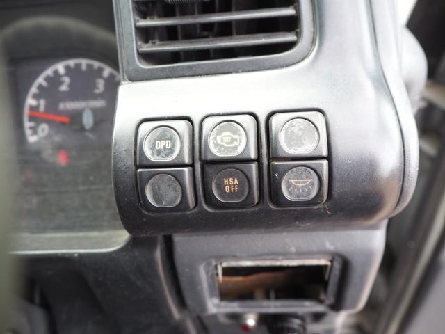 いすゞ エルフ 小型 高所作業車 *********(103585) 70枚目