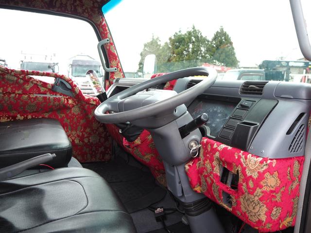 三菱ふそう キャンター 小型 平ボディ *********(103587) 36枚目